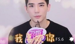 王安宇爆料抖音了吗视频,揭秘背后真相