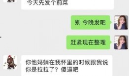 小汪爆料最新消息