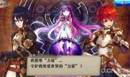 活魔人2在线观看,在线惊悚之旅，揭秘黑暗世界的神秘力量