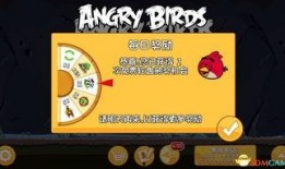 中转盘最新爆料图片,图解神秘设施内部构造与功能